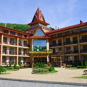 Карпатські Зорі Spahotel 야렘체 Exterior photo