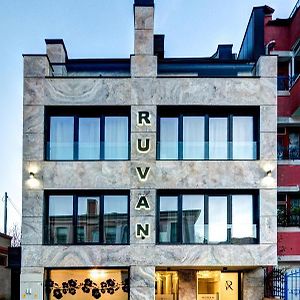 Boutique Guest House"Ruvan" 부르가스 Exterior photo