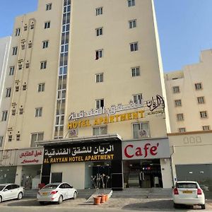 Al Rayyan Hotel Apartments Muscat 세브 Exterior photo