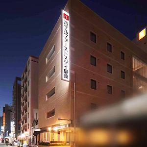 Hotel First Stay 아마가사키 Exterior photo