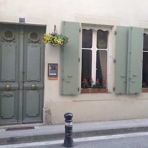 Maison Ville-리무 Exterior photo