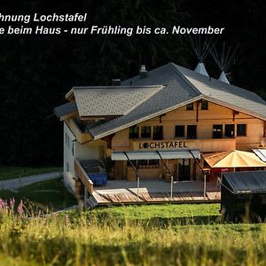 Ferienwohnung Lochstafel 자넨모저 Exterior photo