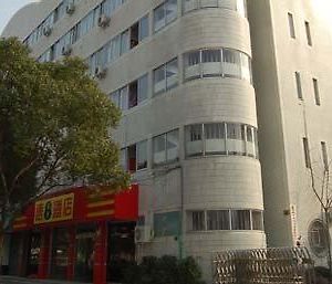 Super 8 Ningbo Gang Long 호텔 Exterior photo