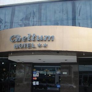 Cheltum Hotel 트렐레우 Exterior photo