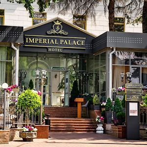 Imperial Palace Hotel 민스크 Exterior photo