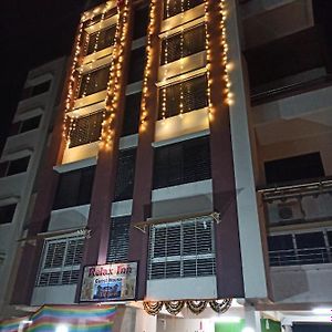 Hotel Relax Inn 나그푸르 Exterior photo