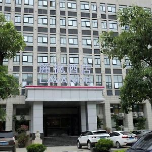 라벤더 호텔 주하이 에어포트 진완 유니버시티 타운 주하이 시 Exterior photo