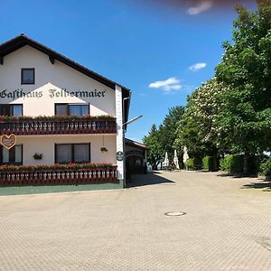 Gasthaus Felbermaier 호텔 Lampertshofen Exterior photo