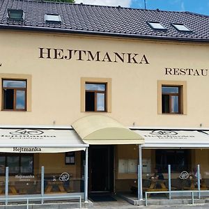 Hotel Hejtmanka 믈라다볼레슬라프 Exterior photo