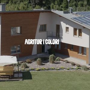 산제노 Agritur I Colori B&B Exterior photo