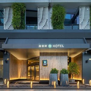 Opus Hotel 장먼 Exterior photo