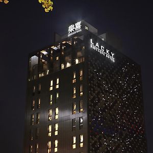 호텔 락희 대전 대전광역시 Exterior photo