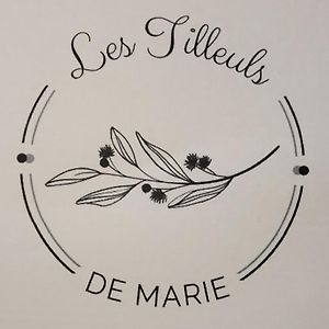 Les Tilleuls De Marie 호텔 Saint-Edmond Exterior photo