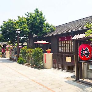 Pingtung 勝利文旅日式民宿 빌라 Exterior photo