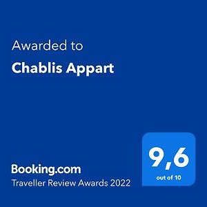 Chablis Appart 아파트 호텔 Exterior photo