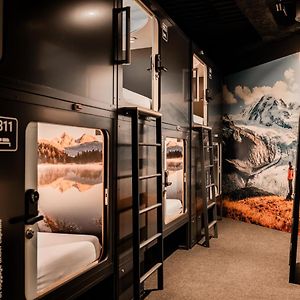 Capsule Hotel - Alpine Garden Zurich Airport 클로텐 Exterior photo