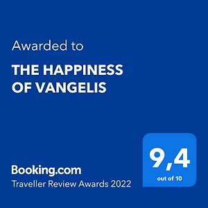 파랄리아 브라초우 The Happiness Of Vangelis 아파트 Exterior photo