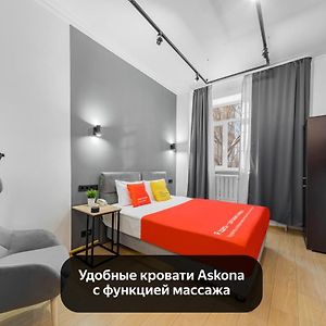 Minima Dinamo 호텔 모스크바 Room photo