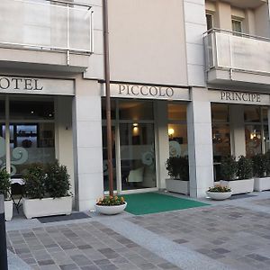 Hotel Piccolo Principe 빌롱고 산탈레산드로 Exterior photo