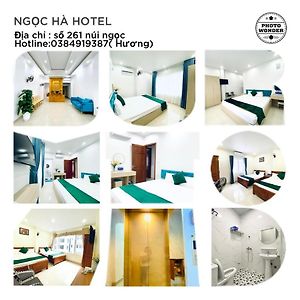 Ngoc Ha Hotel 깟바 Exterior photo