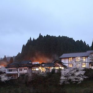 료칸 유노사코 호텔 미나미오구니 Exterior photo