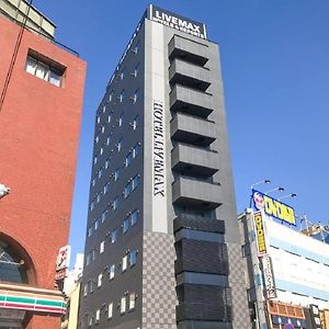 호텔 라이브맥스 지바 추오 에키마에 치바 Exterior photo