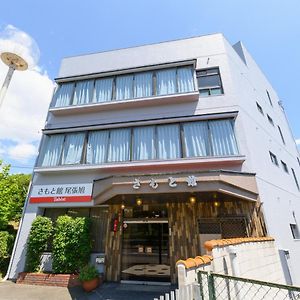 Tabist Samotokan Owariasahi 호텔 Exterior photo