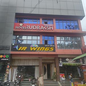 Hotel Rudraksh- Near Vip Airport 구와하티 Exterior photo
