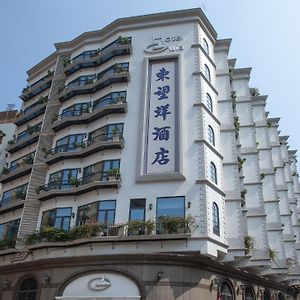 호텔 기아 마카오 Exterior photo