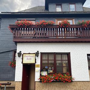 Gasthaus Und Pension Koch 컬스도프 Exterior photo