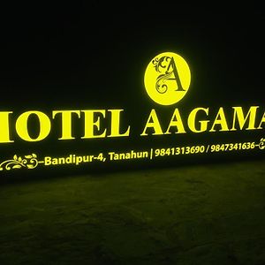 Hotel Aagaman - Best Family Hotel In 반디푸르 Exterior photo