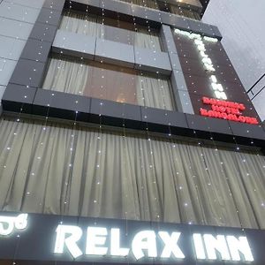 Relax Inn 벵갈루루 Exterior photo