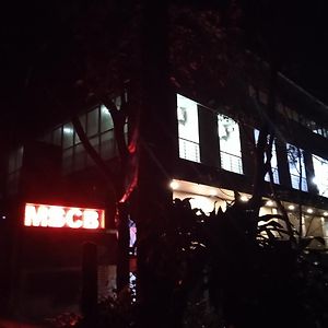 Mscb Guest House 이두키 Exterior photo