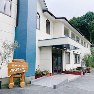 Cate No Mori - Vacation Stay 20997V Shime Exterior photo