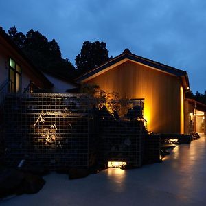 湯の里いけもり別館 天座 히미 Exterior photo