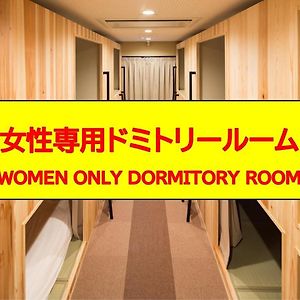 Ryokan Hostel Gion Dormitory For Women - Vacation Stay 55345 교토 Exterior photo