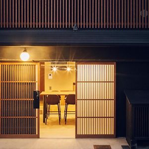 Sabino House Kyoto 빌라 Exterior photo