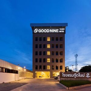 Good Nine Hotel 반 방 보 Exterior photo