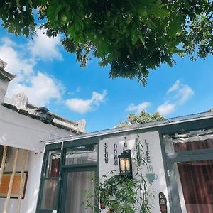 Waiting For The Blossoms B&B Tea House 산터우 Exterior photo