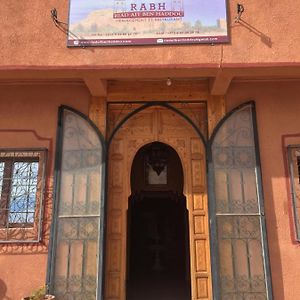 Riad Ait Ben Haddou 호텔 Exterior photo