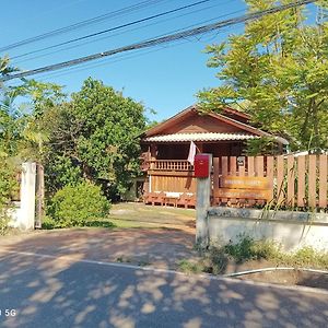 Chanmuang Guesthouse 매홍손 Exterior photo