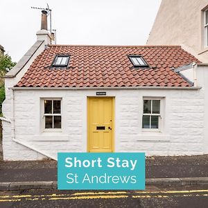 The Cupboard , Cosy Weavers Cottage , Wood Burner 엘리 Exterior photo