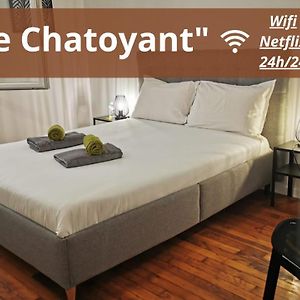 Le Chatoyant 믈룅 Exterior photo