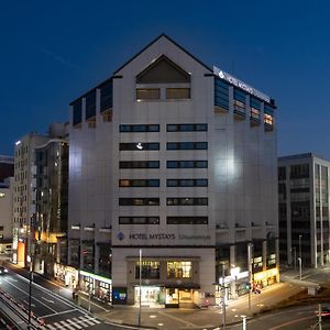 호텔 마이스테이스 우츠노미야 우쯔노미야 Exterior photo