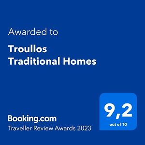 Troullos Traditional Homes 아르하네스 Exterior photo