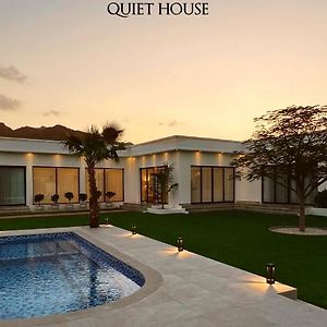 Quiet House Villa 하타 Exterior photo