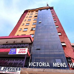 Victoria Mews Hotel 캄팔라 Exterior photo