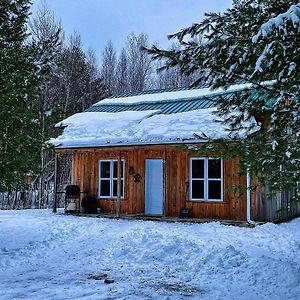 Chalets Du Domaine Yamaska 브로몽 Exterior photo