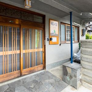 Yoshino-Gun - House / Vacation Stay 36600 요시노 Exterior photo