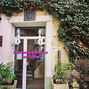 Location Meuble De Tourisme La Rose Des Fables 호텔 샤토티에리 Exterior photo